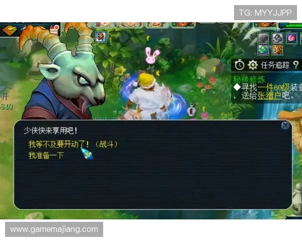 kok真人游戏玩法详解让你轻松掌握最新娱乐体验