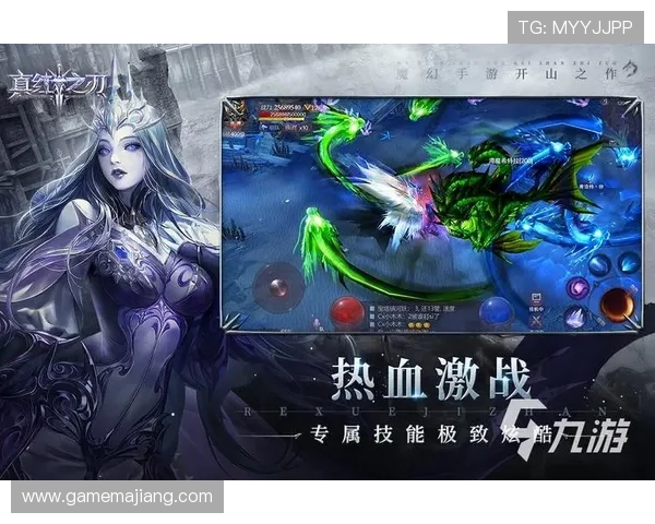 九游会真人登陆入口最新更新，确保玩家顺畅进入游戏享受极致娱乐体验